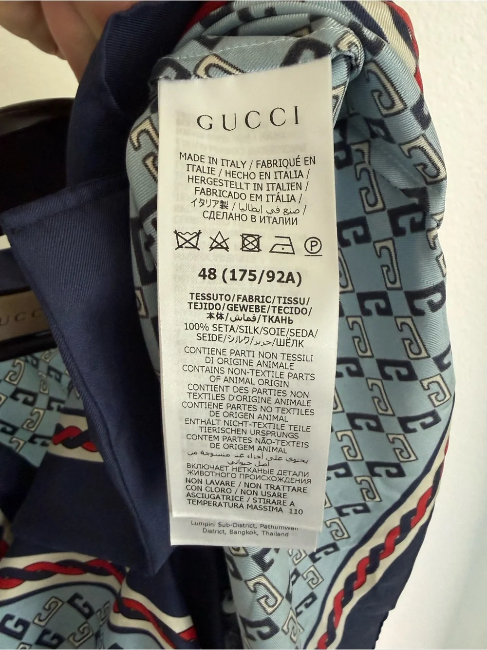 Gucci Mens Light Blue GG-Print Silk Cuban Short-sleeve Shirt (Size 48)